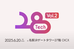 28Tech vol.2