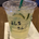 shiimaxx