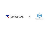 【企業紹介】高専キャリアONLINE LT大会 #19 ~ 東京ガスについてすべて話します