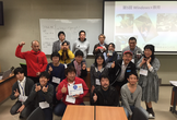 第７回 Windows×教育
