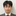 二見孝一