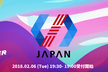 Polymer Japan Cafe #1
