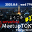 Serverless Meetup Tokyo #21