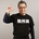 Hiroyuki Ito