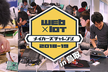 鳥取開催！Web×IoT メイカーズチャレンジ 2018-19 【ハンズオン講習 & ハッカソン】