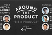 Around the Product hosted by freee Vol.3