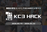 KC3Hack 2026