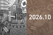 Laboratory Automation月例勉強会 / 2026.10