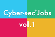 Cyber-sec+ Jobs vol.1