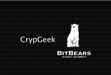 BITBEARS x CrypGeek 勉強会#3 暗号学入門その3