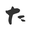 HideoTakeuchi