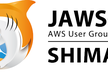 JAWS-UG Shimane vol.13