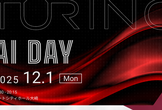 Turing AI Day