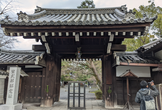 京都！街歩き！マッピングパーティ：第54回 廬山寺