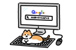 【第2回勉強会】株式について