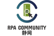 【オンライン開催】RPA勉強＆LT会！RPALT静岡#3 DXってなに？～本気でDXを学んでみる～