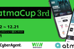CA × atmaCup 3rd