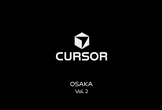 Cursor Meetup Osaka #2