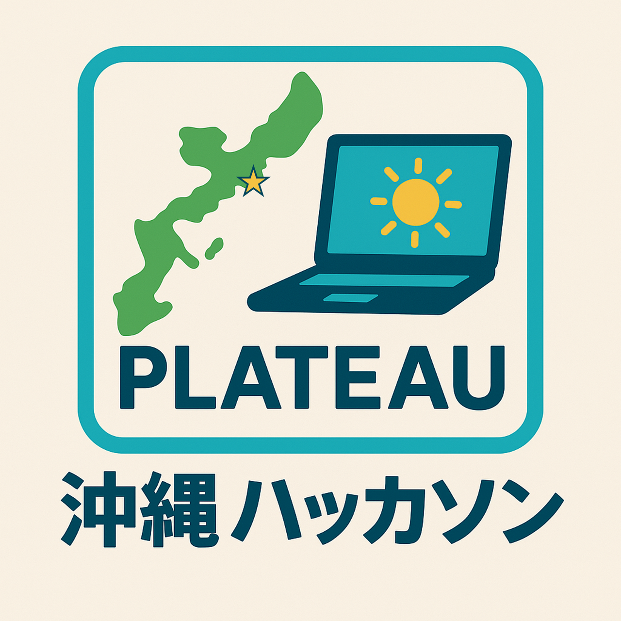 沖縄高専でPLATEAU学生ハッカソン