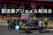 このグループのイメージ画像