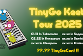 TinyGo Keeb オンライン会