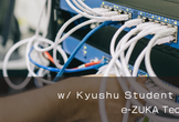 e-ZUKA Tech Night vol.49 with KSA
