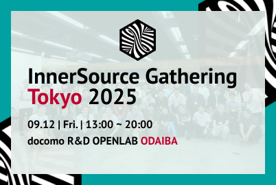 InnerSource Gathering Tokyo 2025