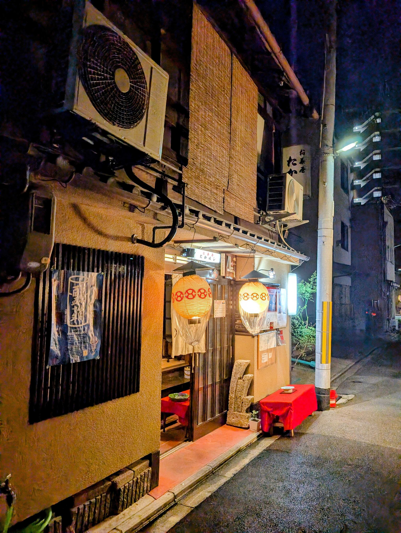 主催者が公開しているイベント告知画像（京都・下京区）