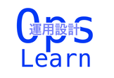 ITエンジニアのキャリアを考えよう