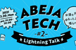 ABEJA Tech LT #2