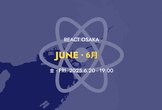 React Osaka 2025 06