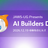 JAWS-UG Presents - AI Builders Day 2026