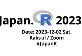 Japan.R 2023