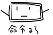 4/15(水)【第3970回】IT勉強会＆オンラインもくもく会(夜)途中入退室OK