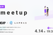 HRtech3社合同　PM Meetup