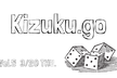 Kizuku.go Vol.5 春の好きな言語自慢大会！