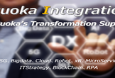 【第11回】FIX「OSSのERP・Odooで日本のDXを進める」