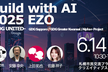 Build with AI 2025 EZO