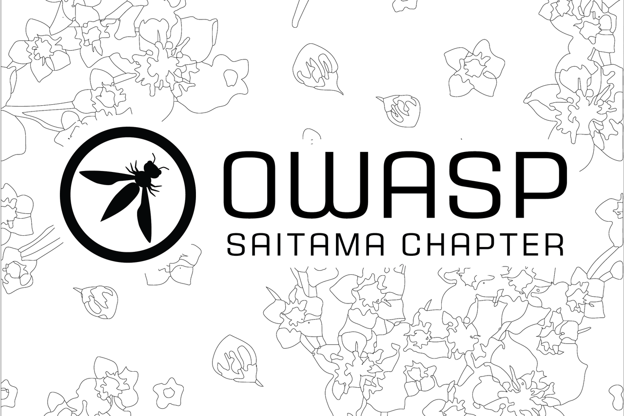 OWASP Saitama MTG #27