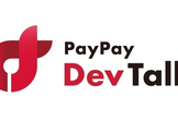 PayPay DevTalk Vol.4 Scaling SQL Database