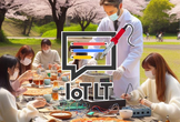 IoTLT 花見予定会