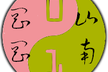このグループのイメージ画像