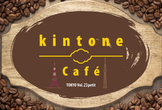 kintone Café 東京 Vol.23 petit
