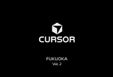 Cursor Meetup Fukuoka #2