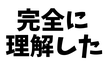 このグループのイメージ画像