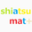 shiatsumat