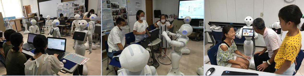Pepper プログラミング体験会_発展編_無料_8月12日(火)15:00～