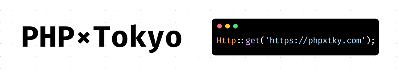 PHP×TKY January 2026