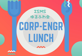 情シスランチ 〜ISMS ゆるふわ会〜