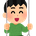 nakaaaa